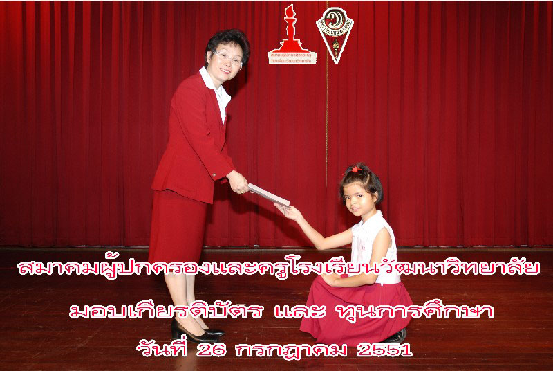 0734a copy